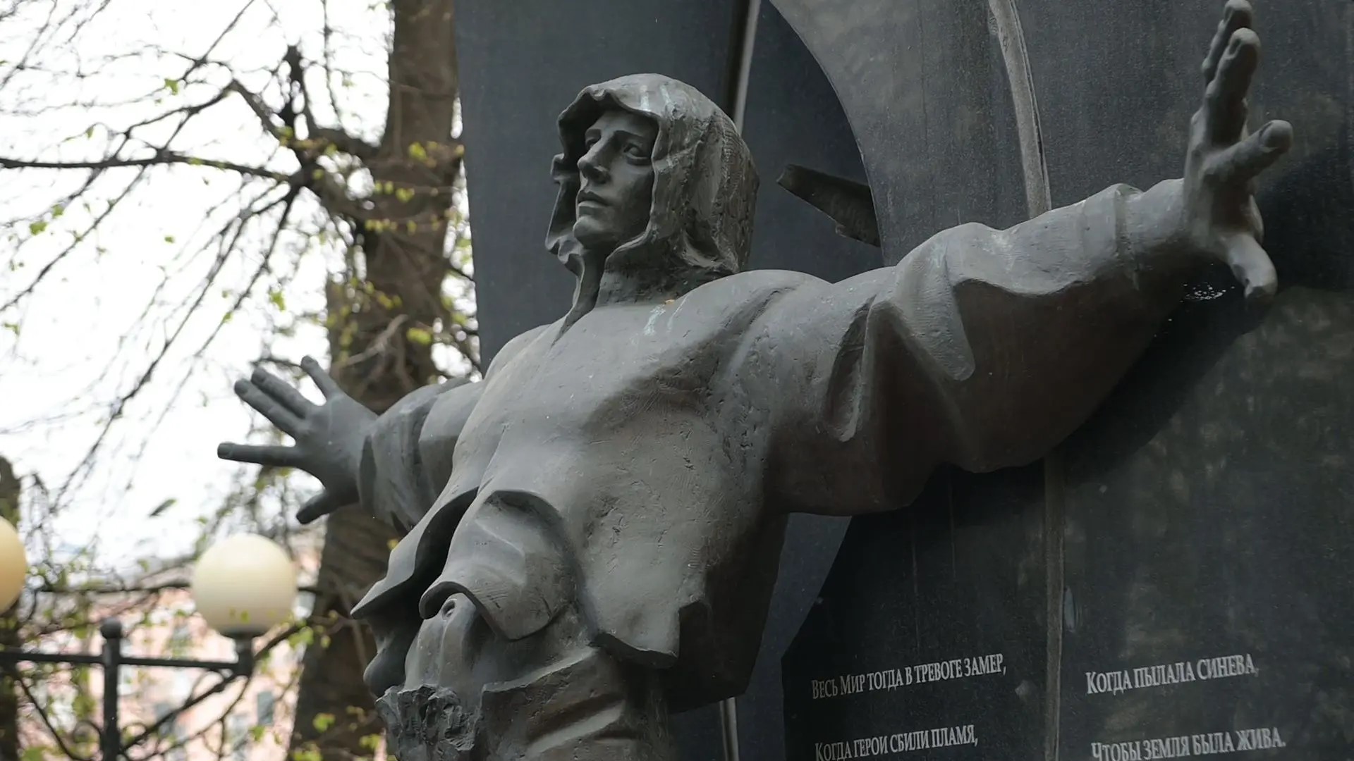 Виталий Королев подчеркнул вклад представителей Тверской области - ликвидаторов аварии в Чернобыле в защиту людей и страны