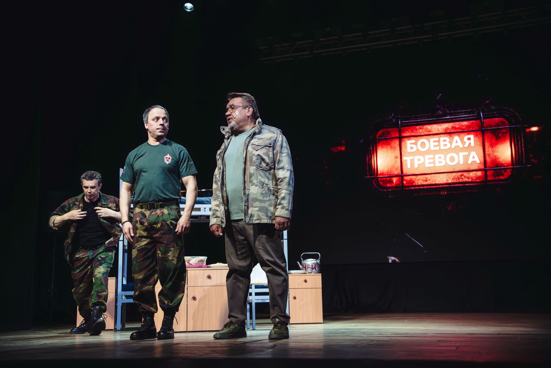 Тверские школьники побывали на уникальном спектакле о легендарном подразделении «Альфа»