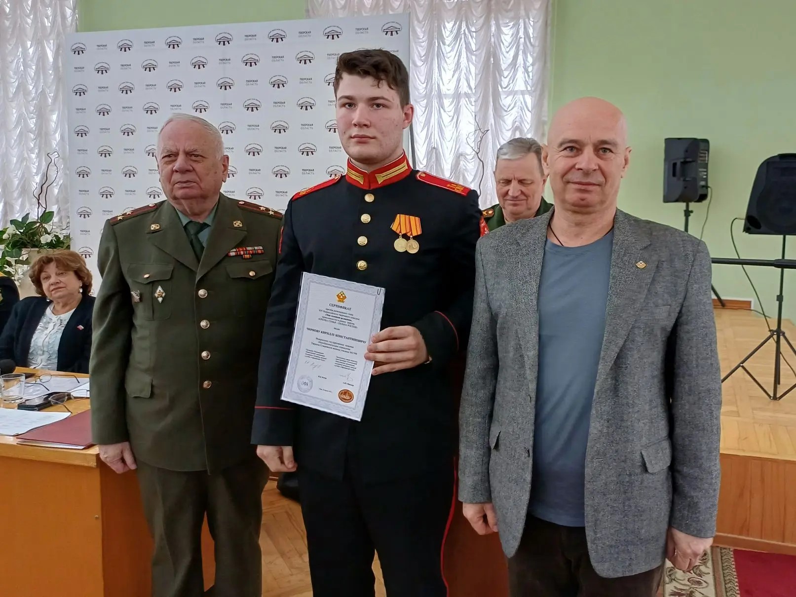 В Тверской области наградили победителей и призеров конкурса «Моя семейная реликвия»