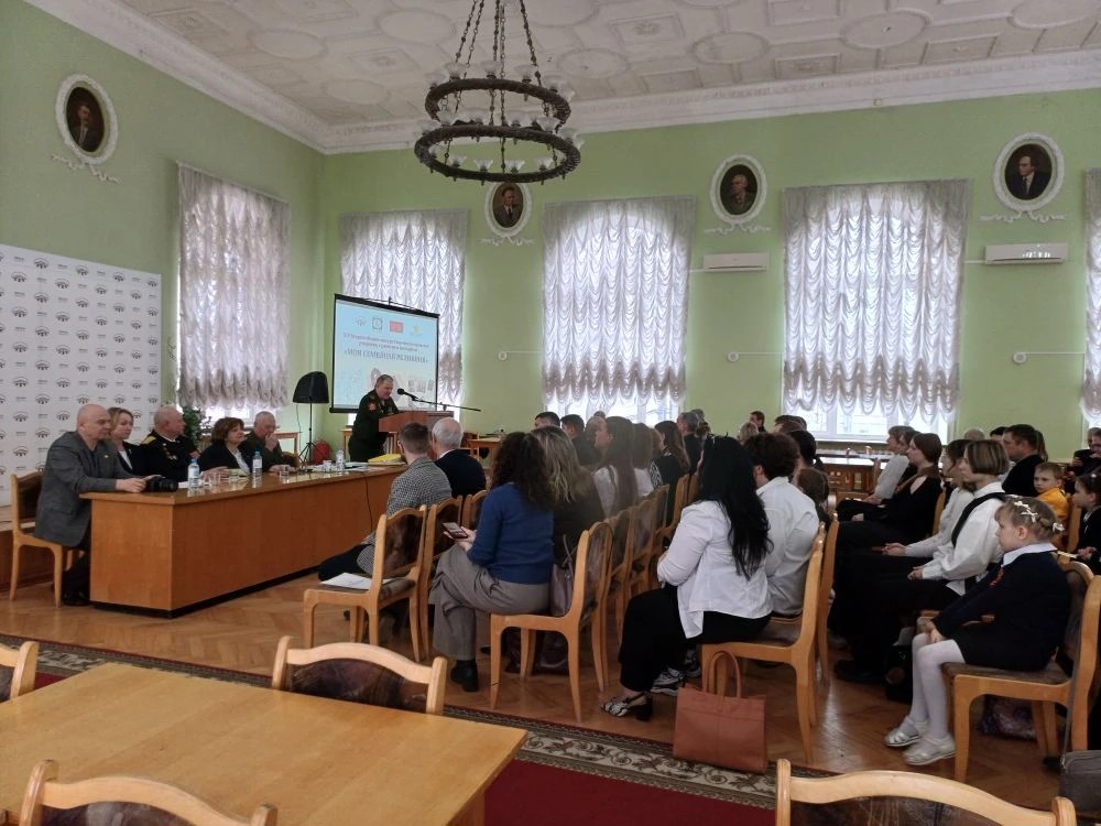 В Тверской области наградили победителей и призеров конкурса «Моя семейная реликвия»