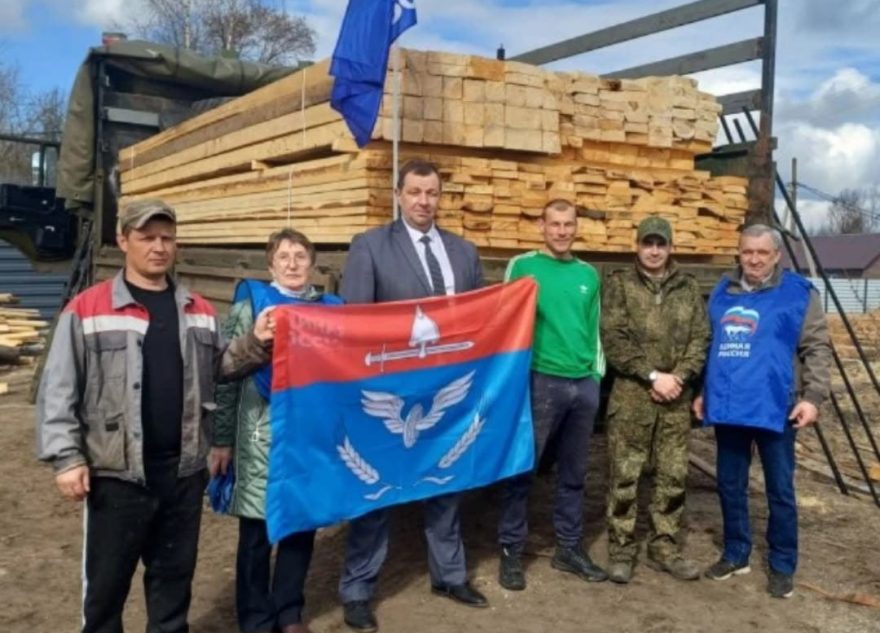 гумгрузов