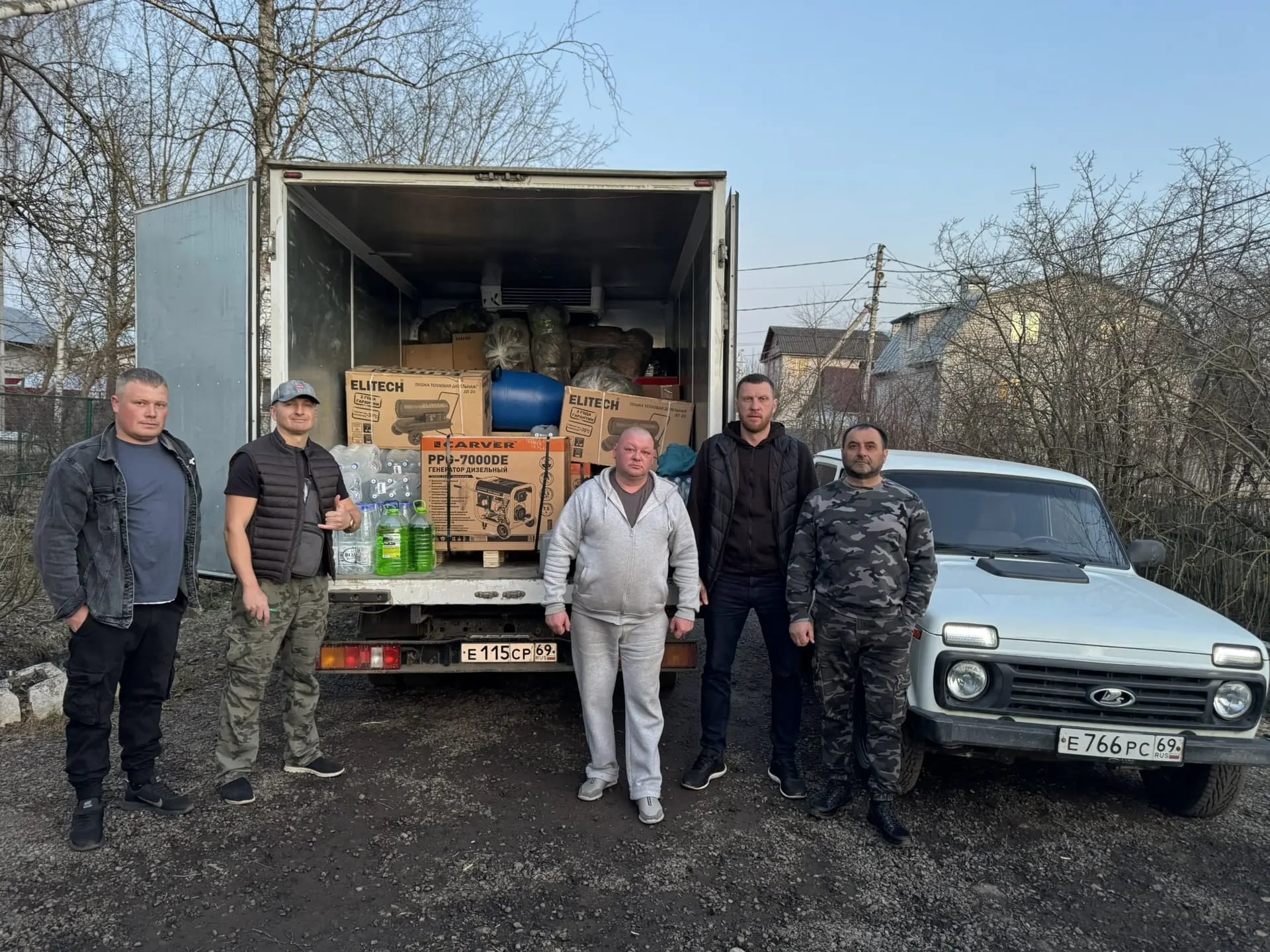 Автомобиль, квадроцикл, генераторы: из Тверской области отправили гумгрузы в зону проведения СВО