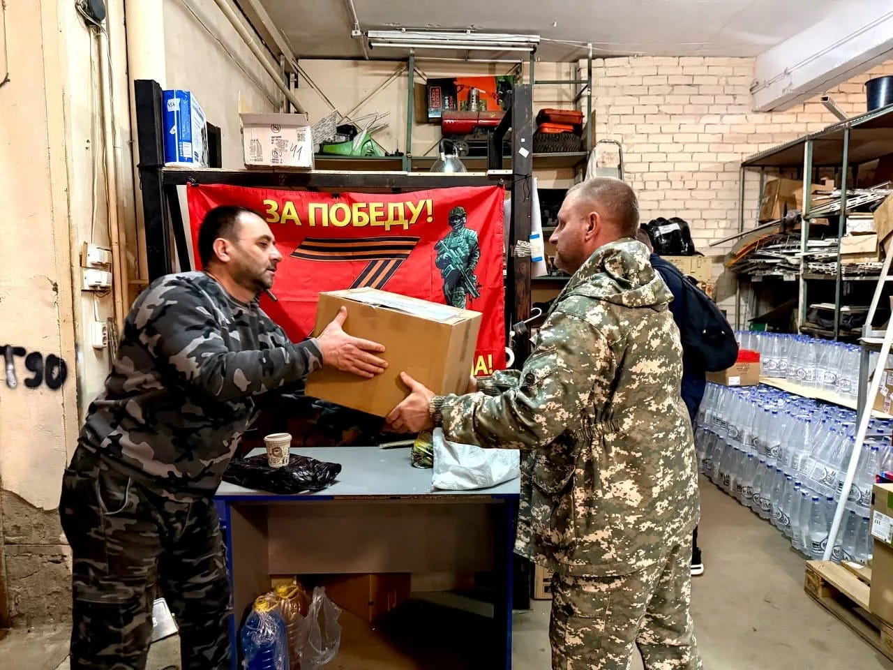 Автомобиль, квадроцикл, генераторы: из Тверской области отправили гумгрузы в зону проведения СВО