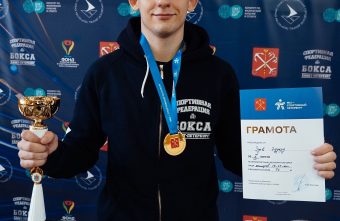 Боксер из Тверской области стал чемпионом Санкт-Петербурга чемпионом