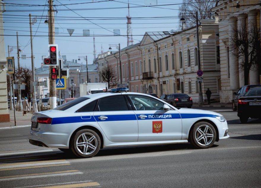 полиция