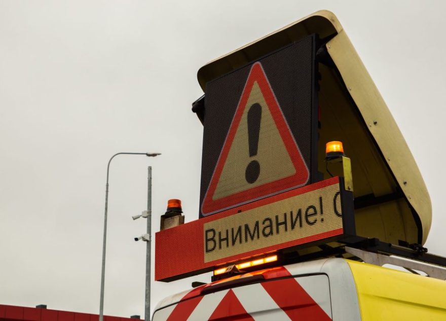 18 мая в Твери пройдут испытания теплосетей на нескольких улицах