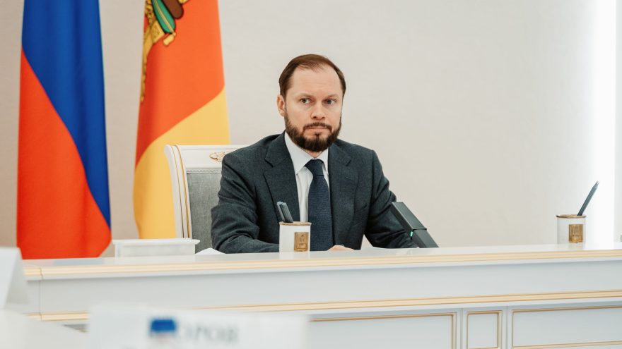 прохождения