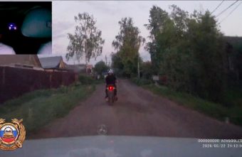 твери