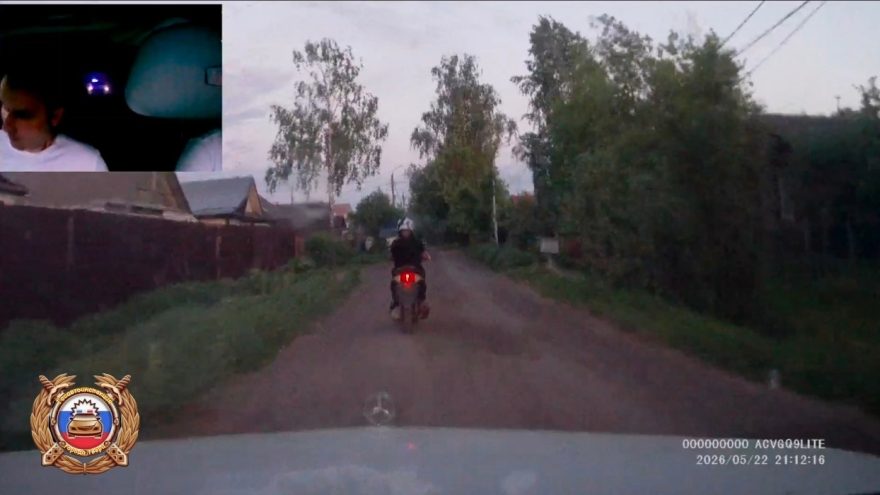 твери