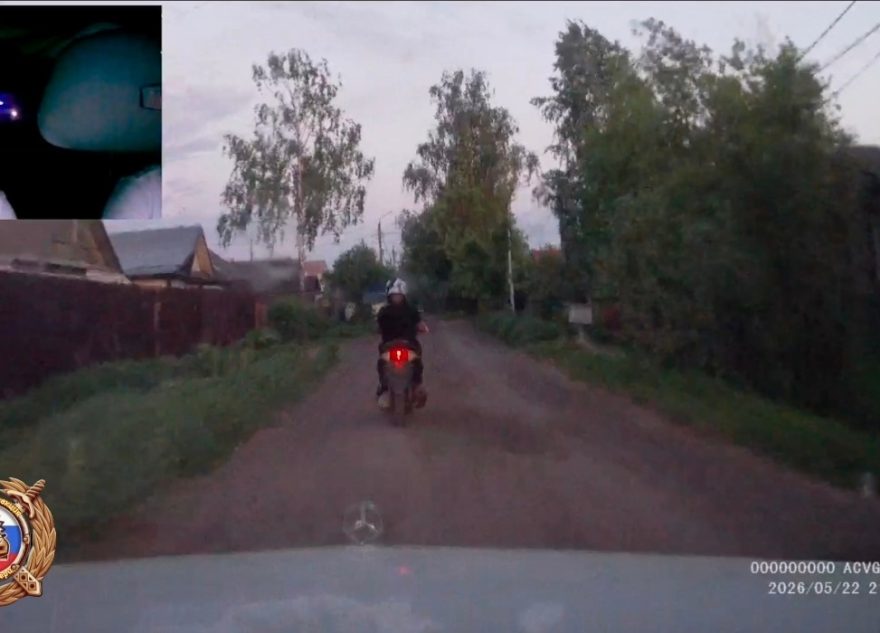 твери