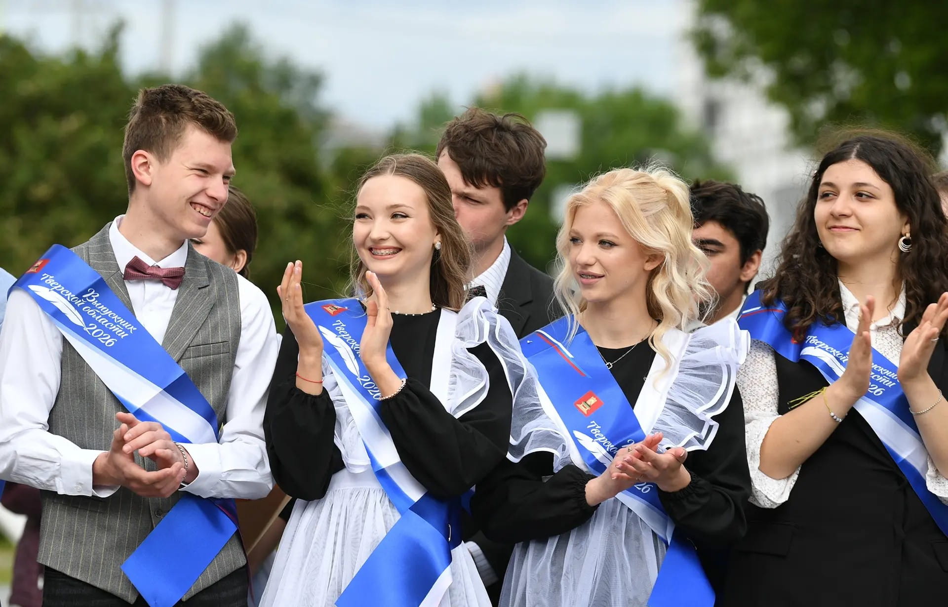 выпускников
