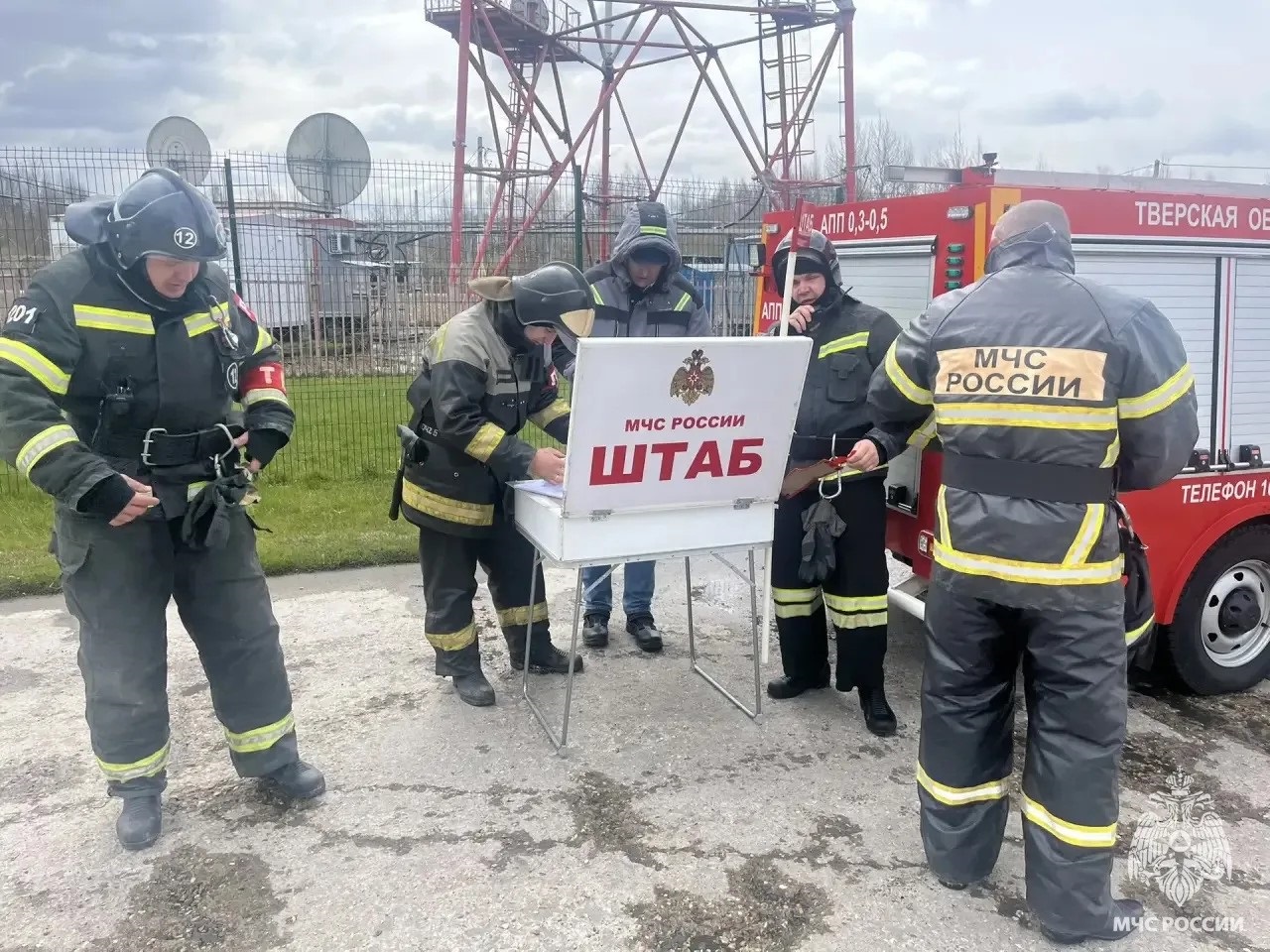 На предприятии в Тверской области потушили условный пожар