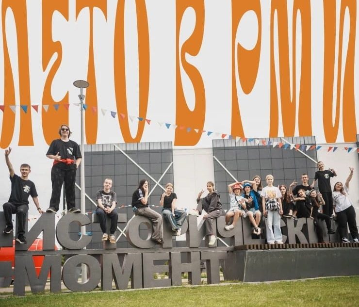 В День защиты детей в Твери пройдут яркие фестивали