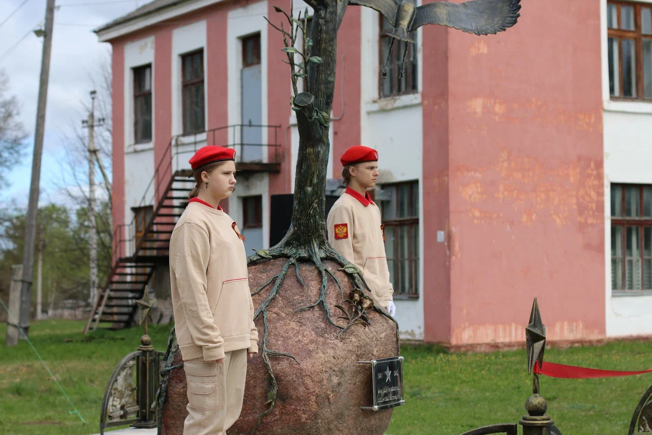 знака