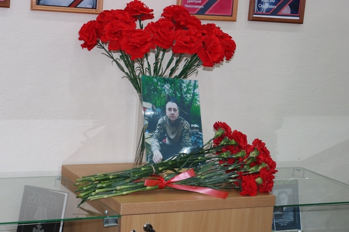В Тверской области прошло открытие экспозиции в честь героя СВО