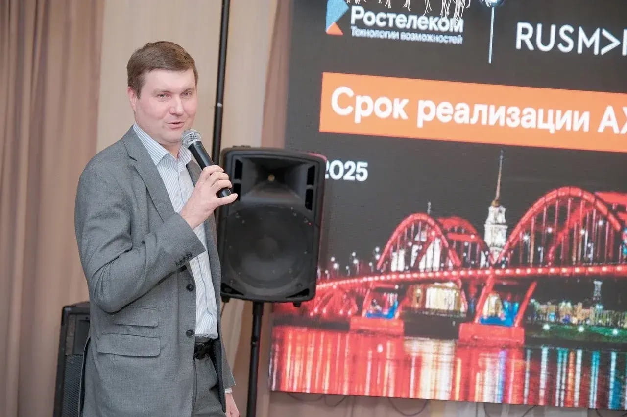 В свете будущего: «Ростелеком» назвал имена лучших журналистов и блогеров ЦФО