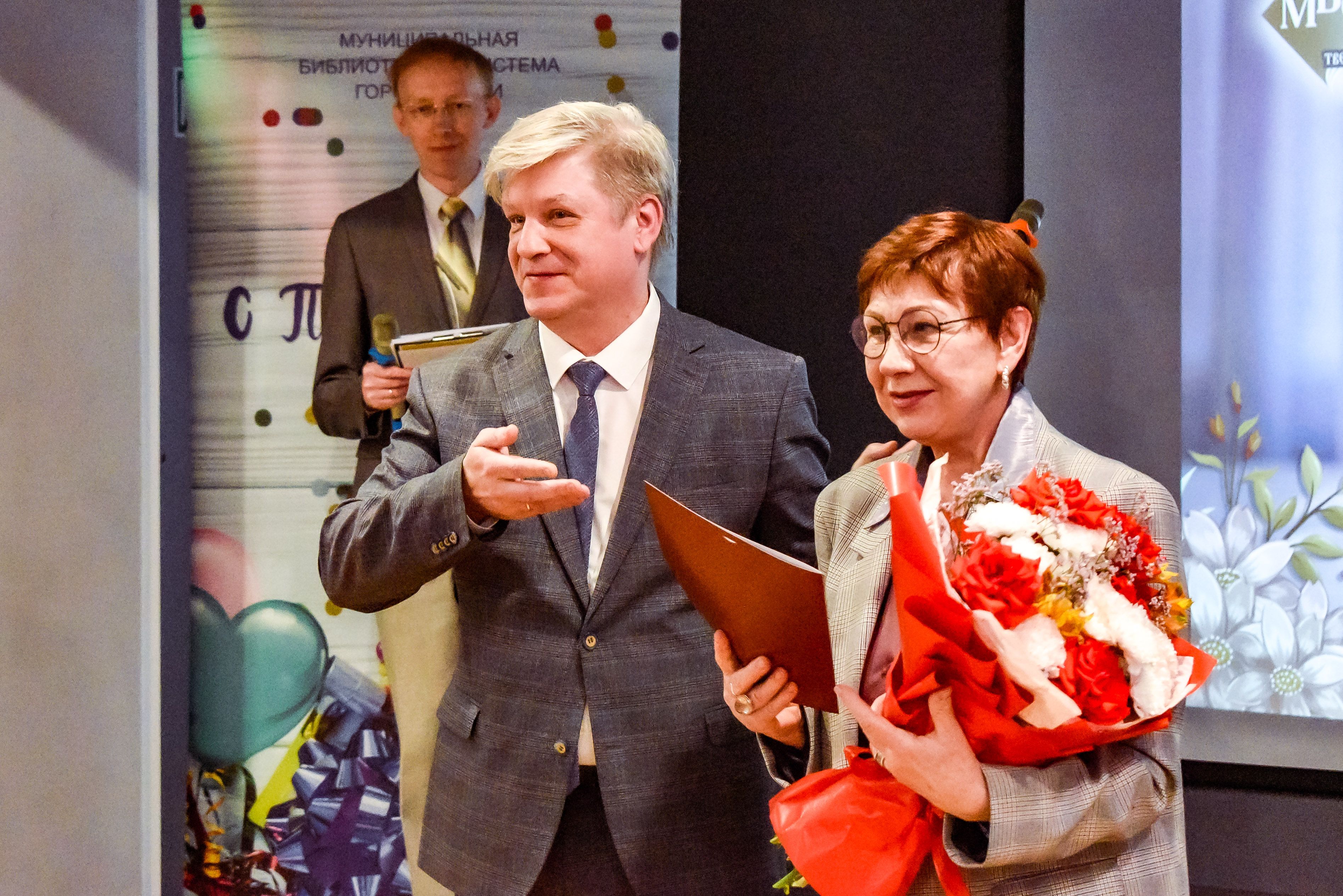 Твери