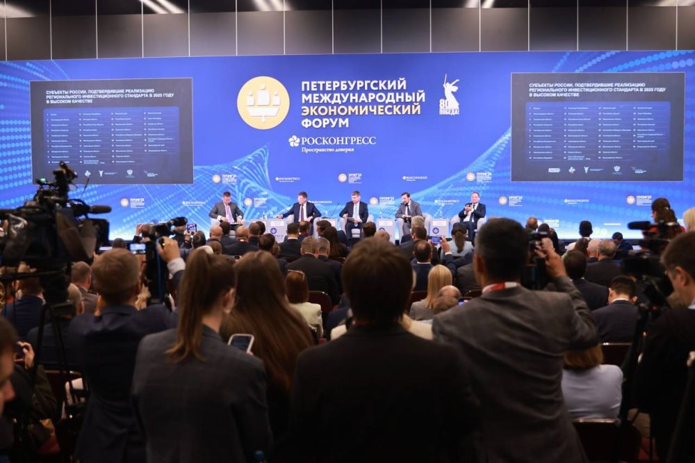 ПМЭФ бьет рекорды, а вместе с ним и Тверская область