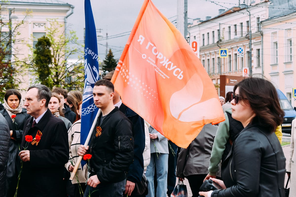церемонии