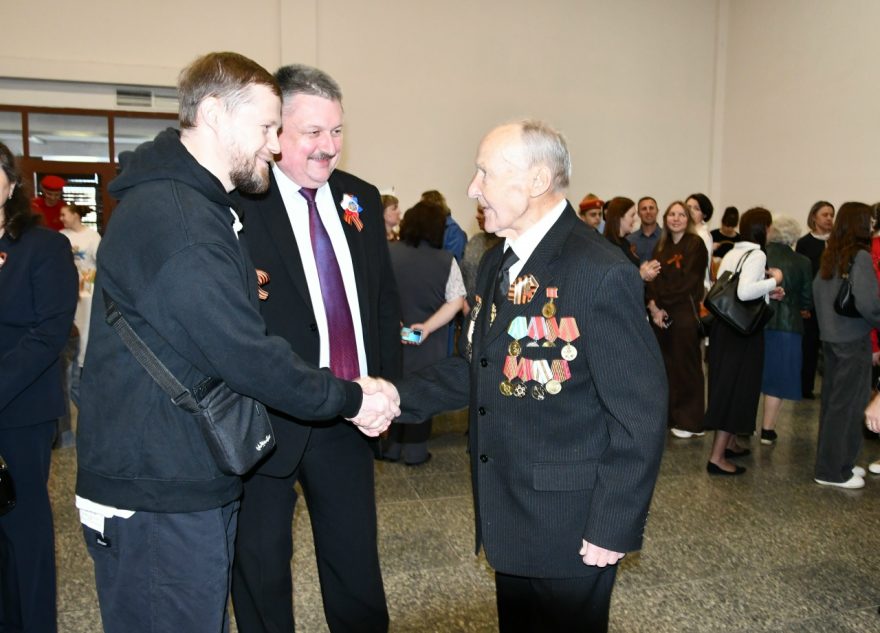 Андреаполе