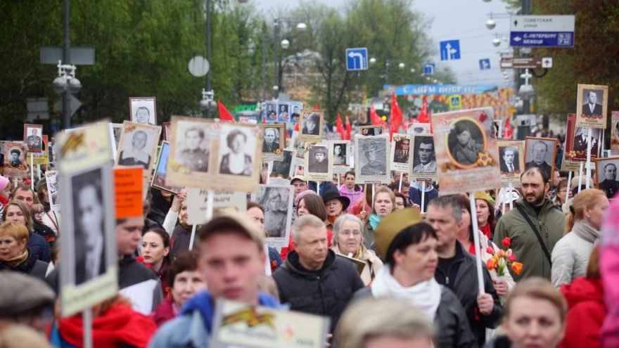 полка