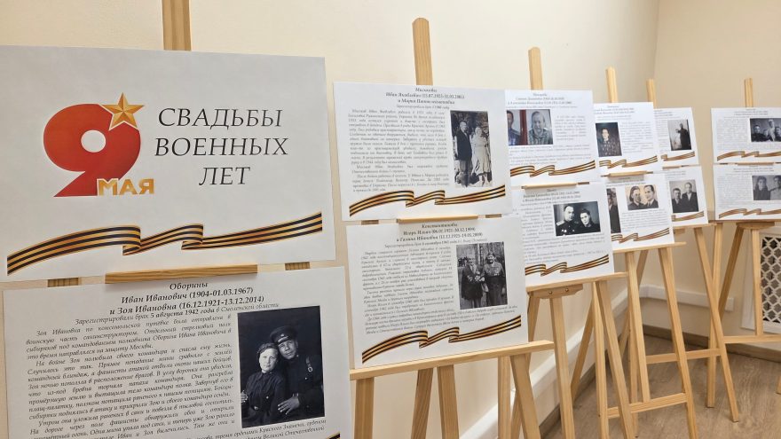Свадьбы