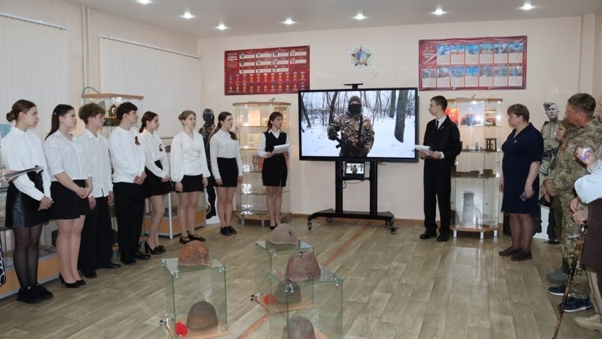 СВО