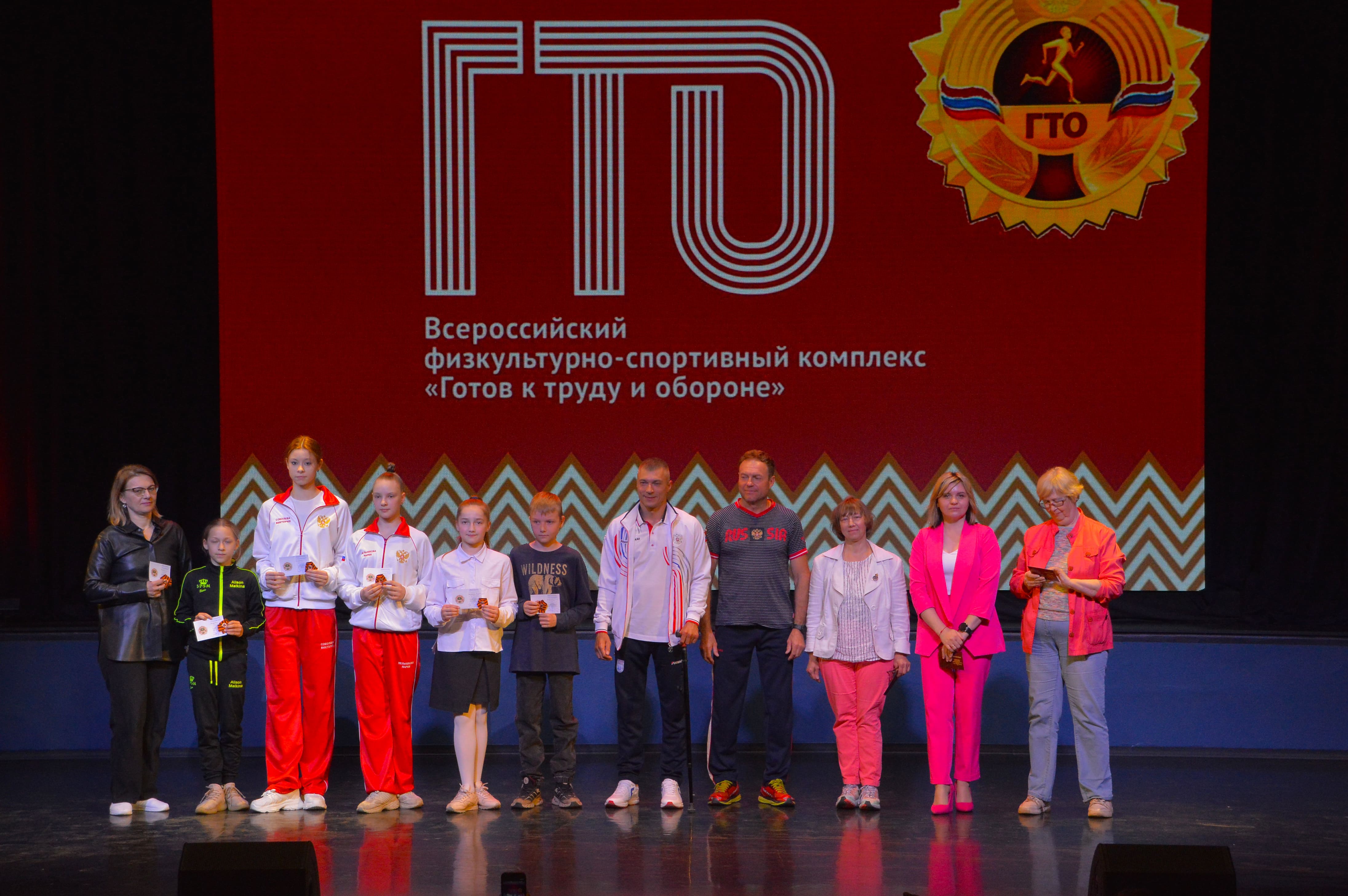 В Твери прошел спортивный праздник «Образ жизни – ГТО!»