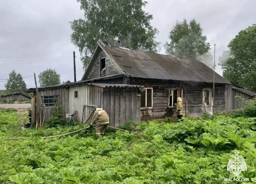 погибли