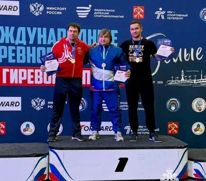 мира