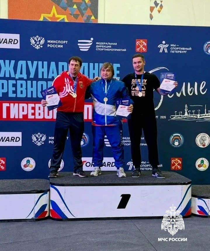 мира