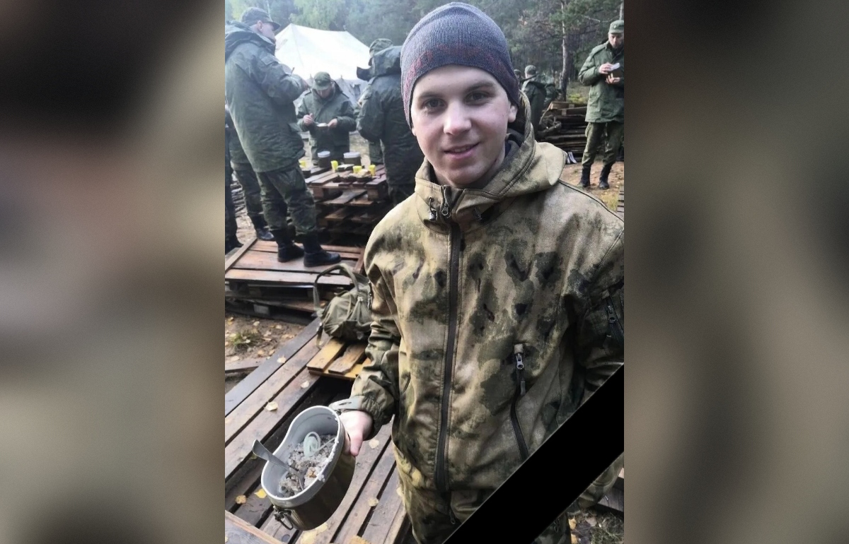 СВО