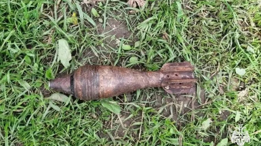 боеприпасы