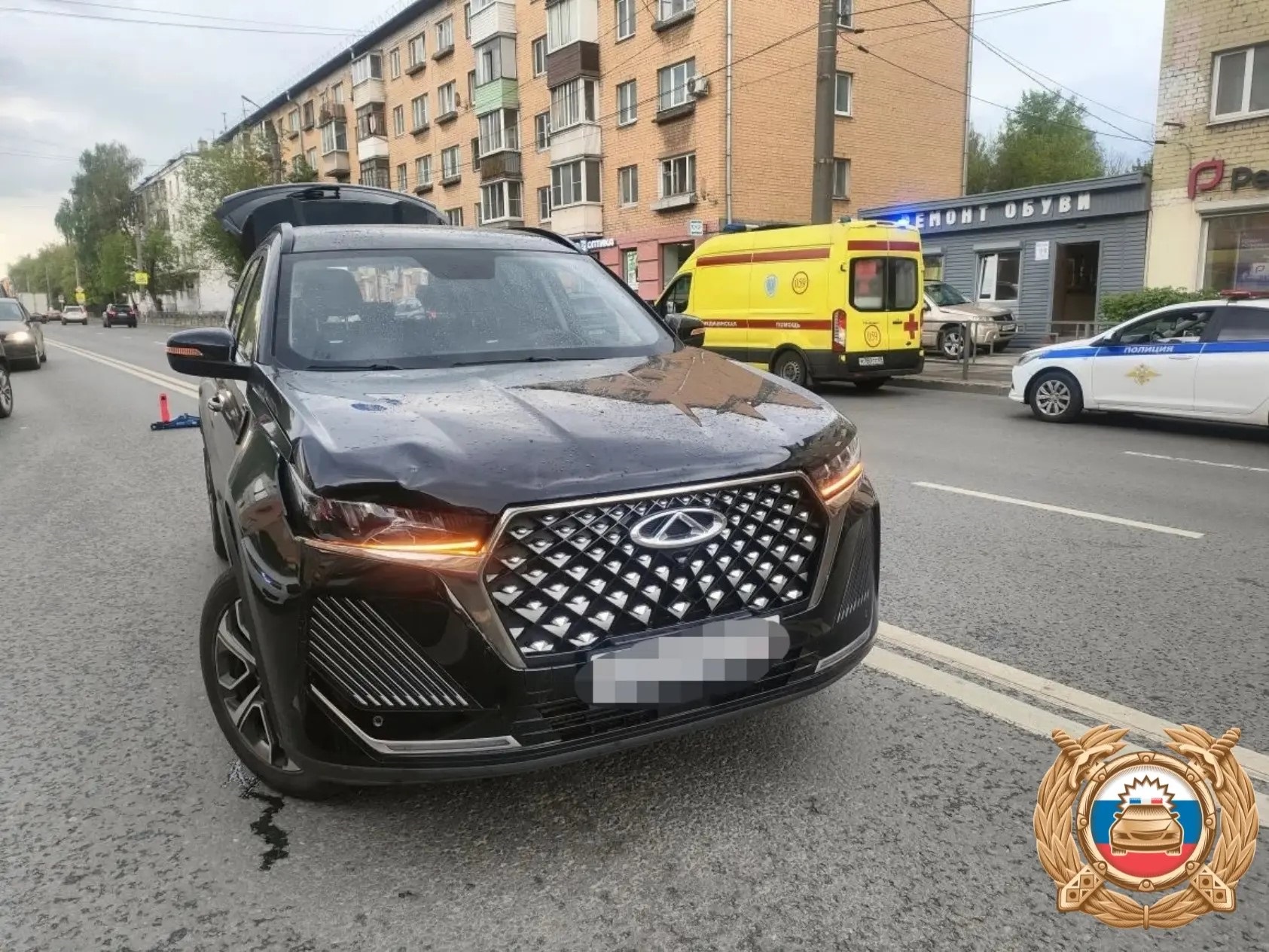 попал