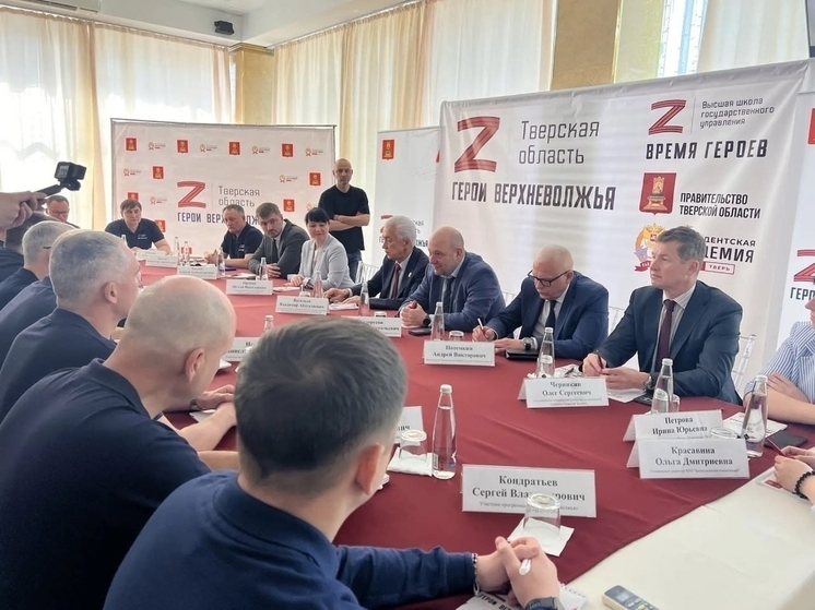 Васильев
