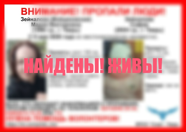 Твери