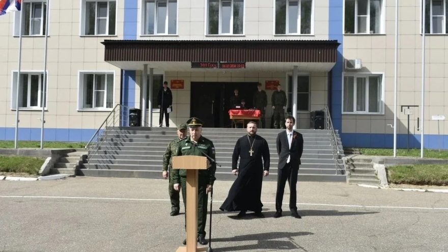 армейскую
