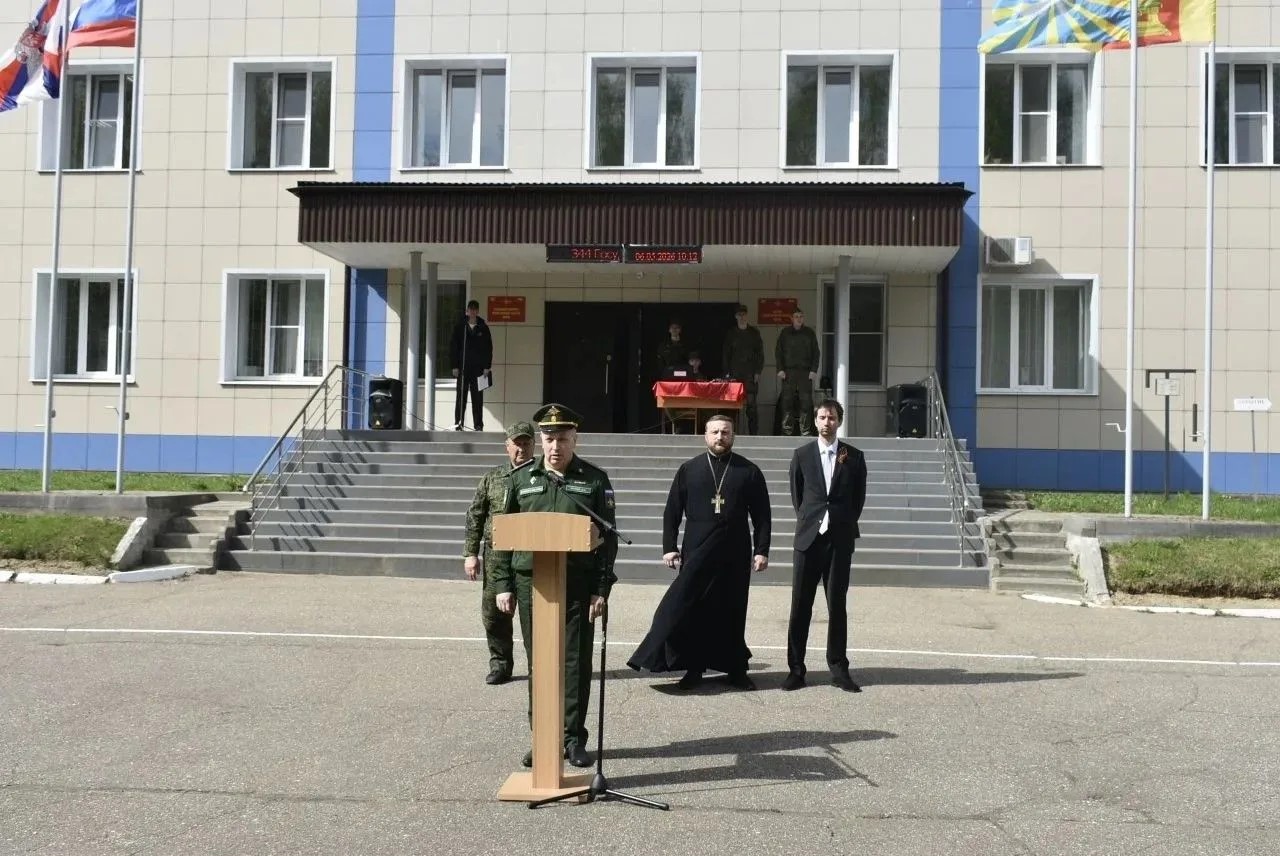 армейскую