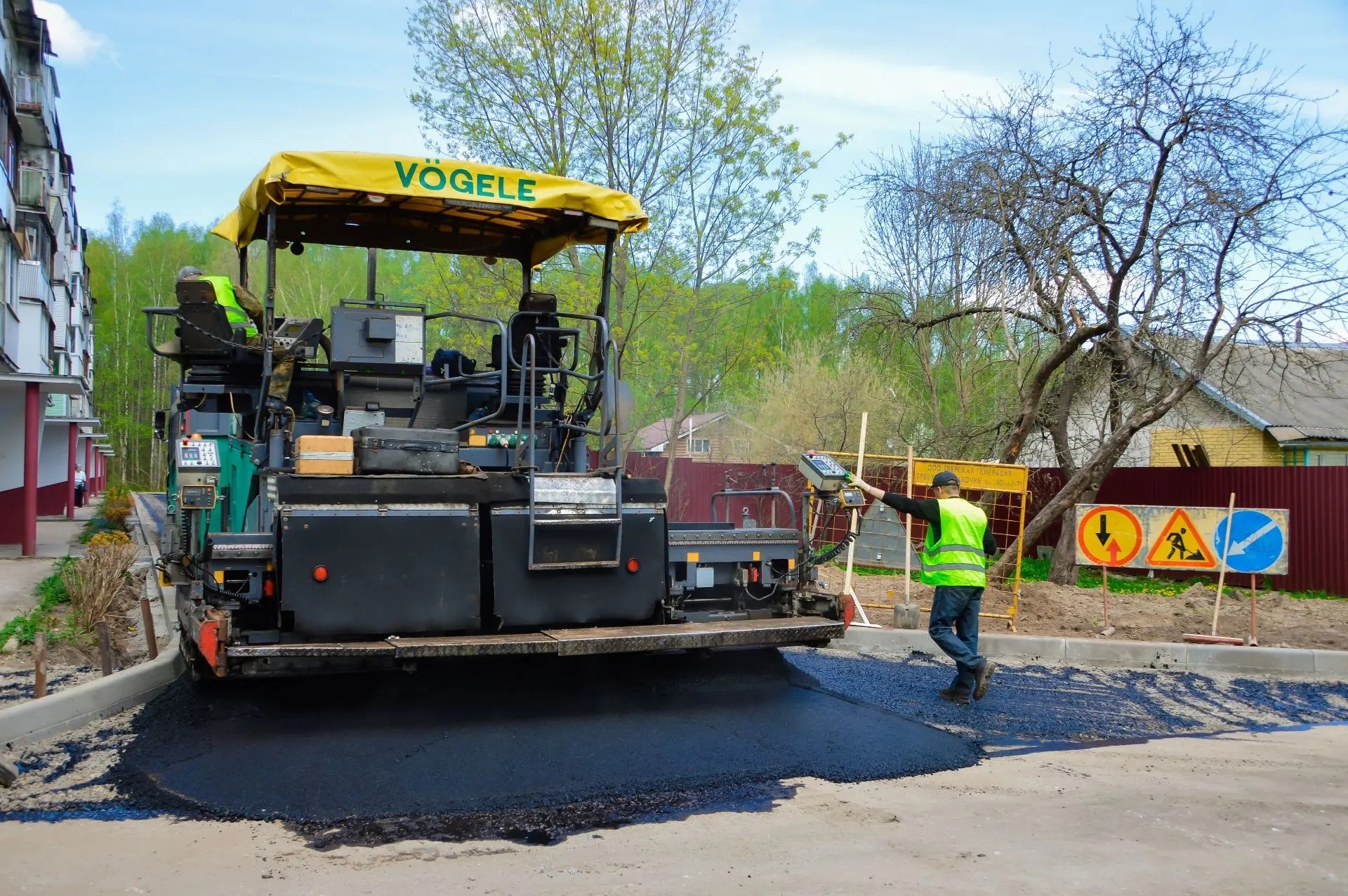 инициативы