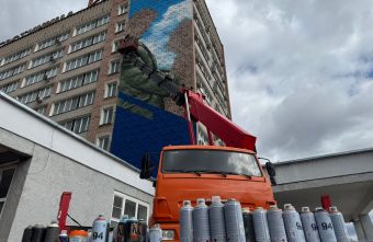 мурал
