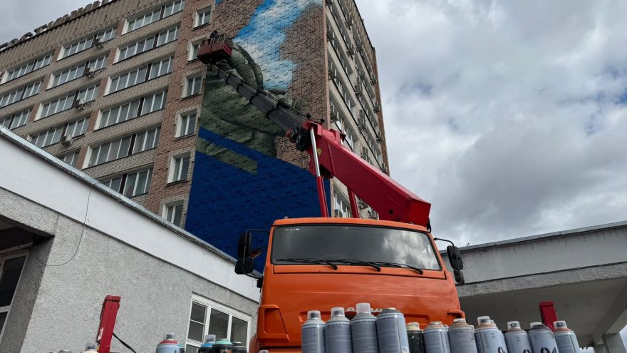 мурал