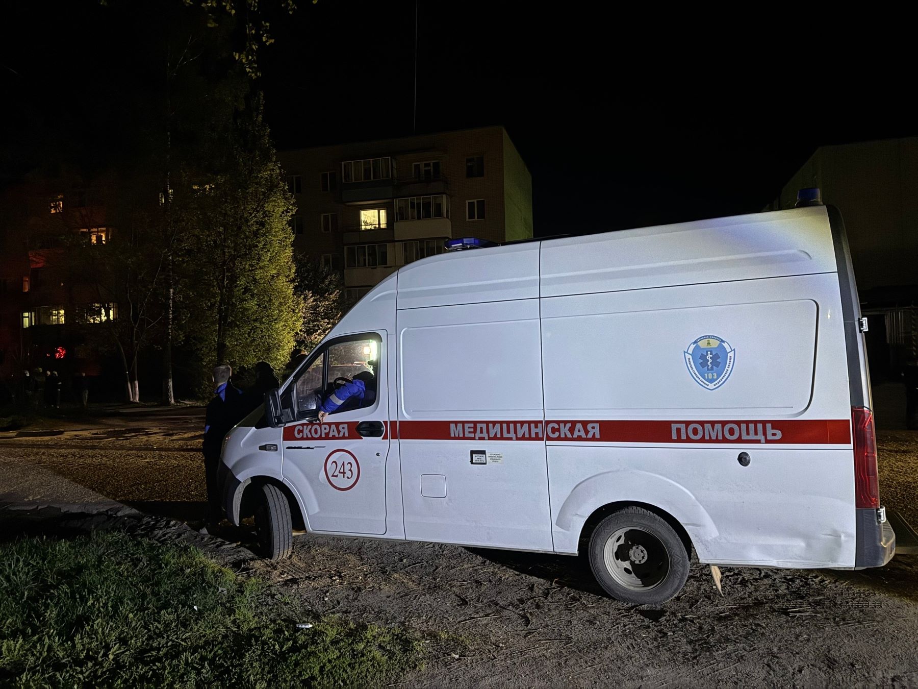 Ржев благодарит главу региона Виталия Королева и МЧС за оперативную помощь при атаке БПЛА