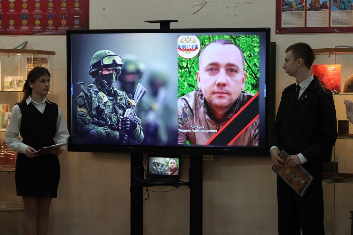 В Тверской области прошло открытие экспозиции в честь героя СВО