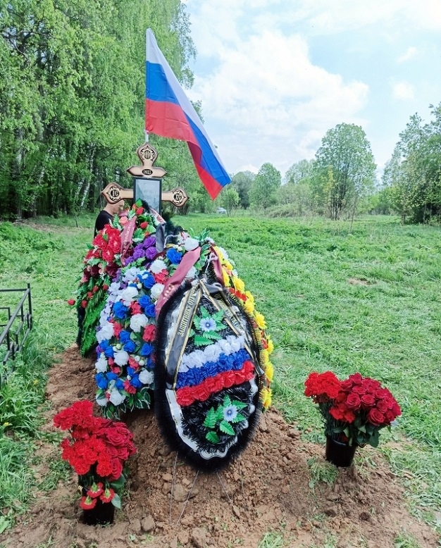 В Тверской области проводили в последний путь участника СВО Юрия Романова