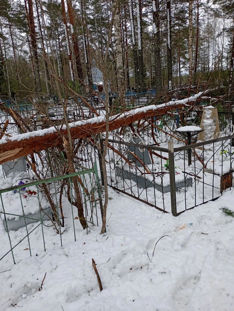 помощи