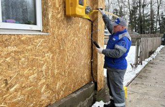 газифицировали