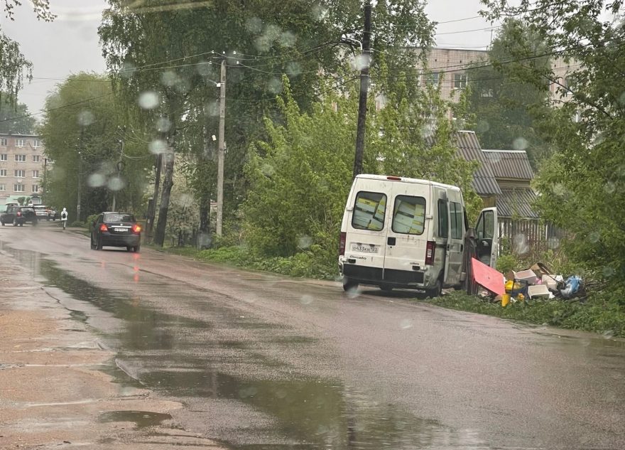 водителя