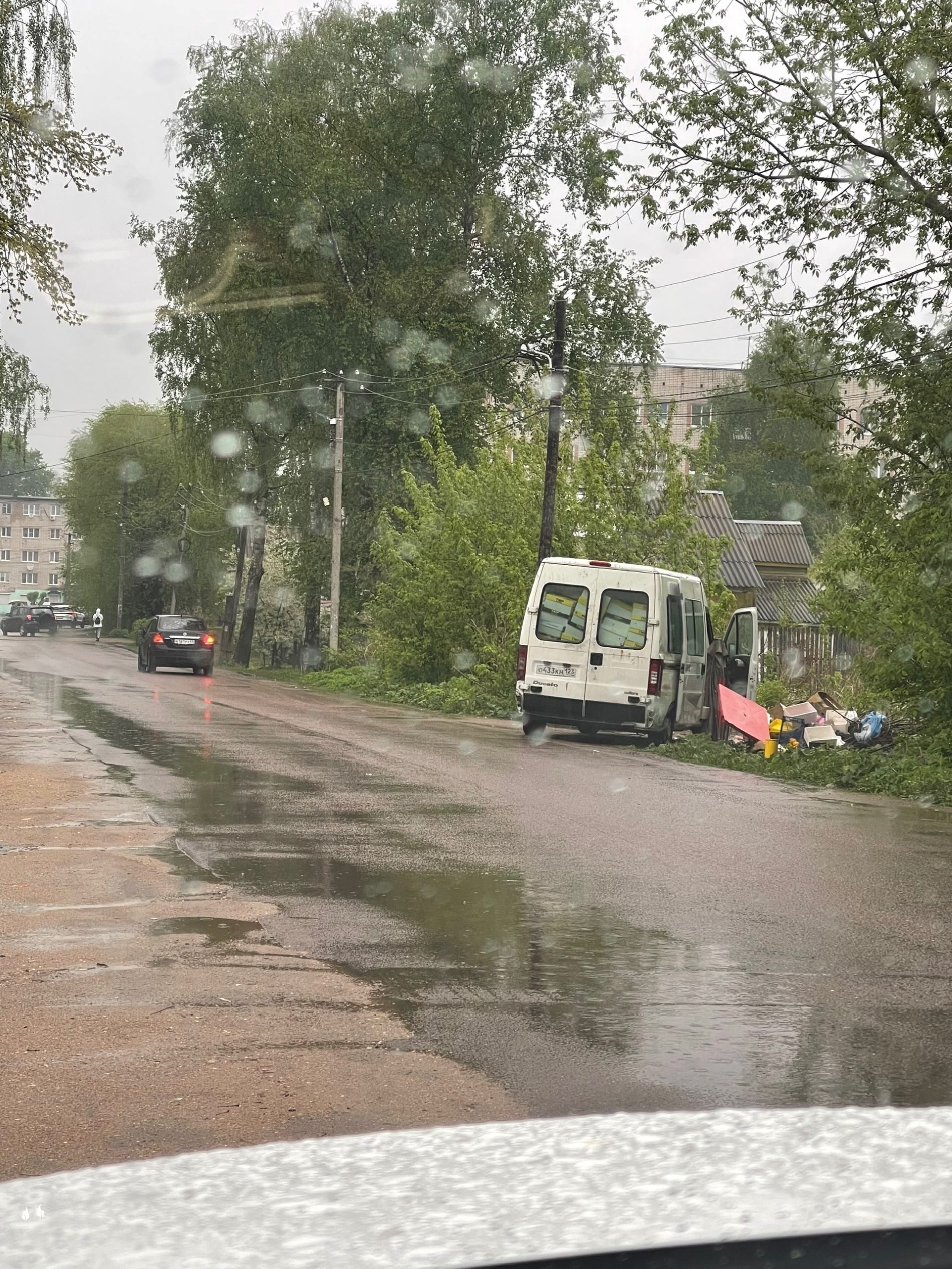 водителя