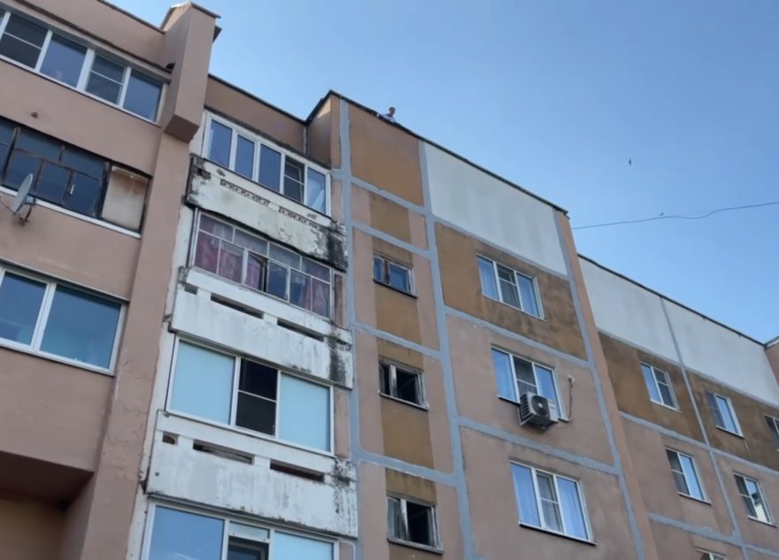 Королев