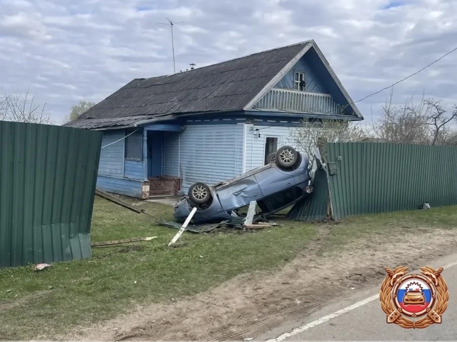 забор